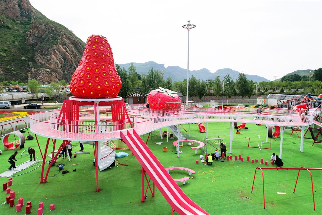 草莓里无动力儿童乐园门票-2大1小