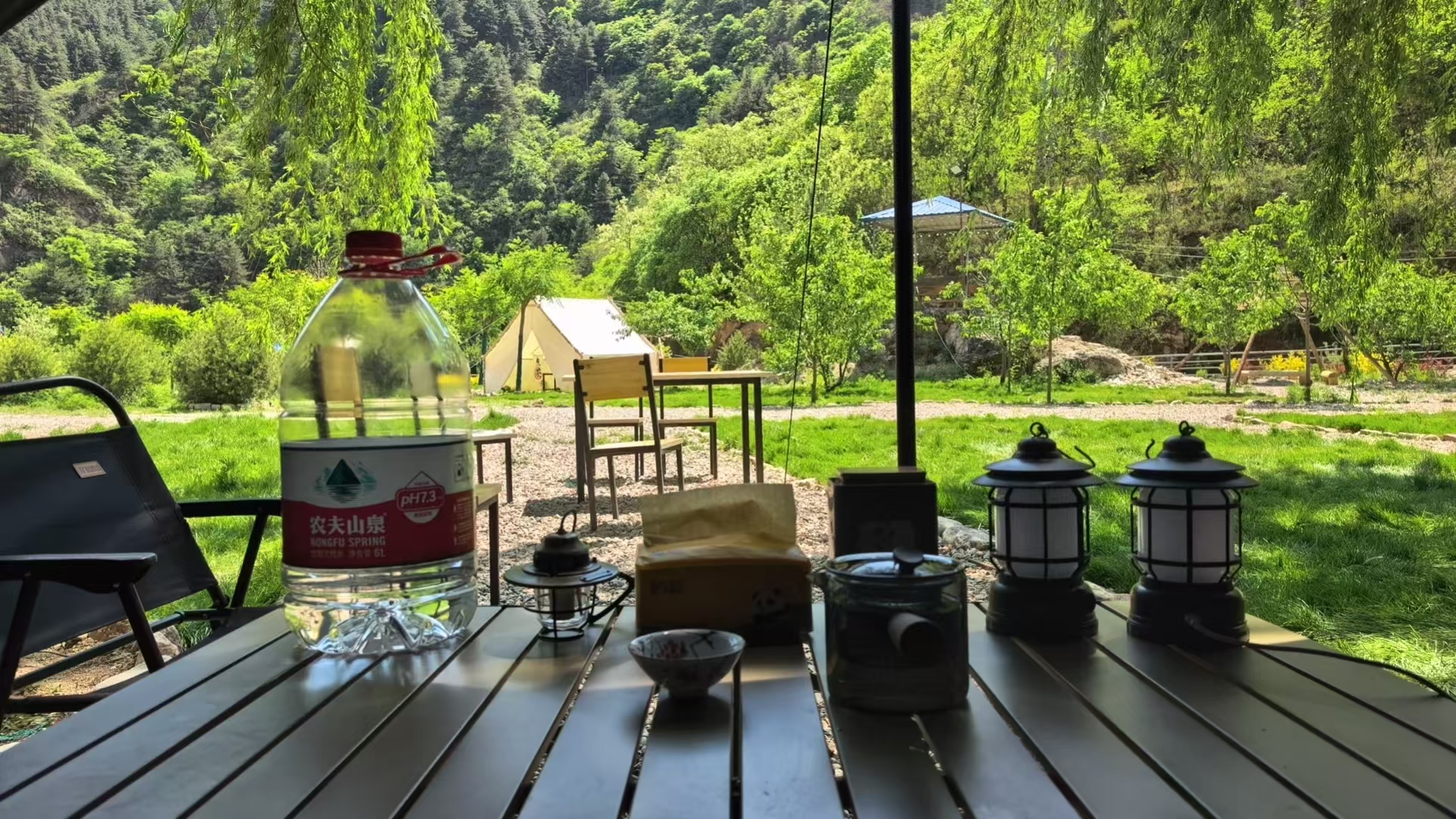 5c50c58510d286fcd223e91940b82ed5_